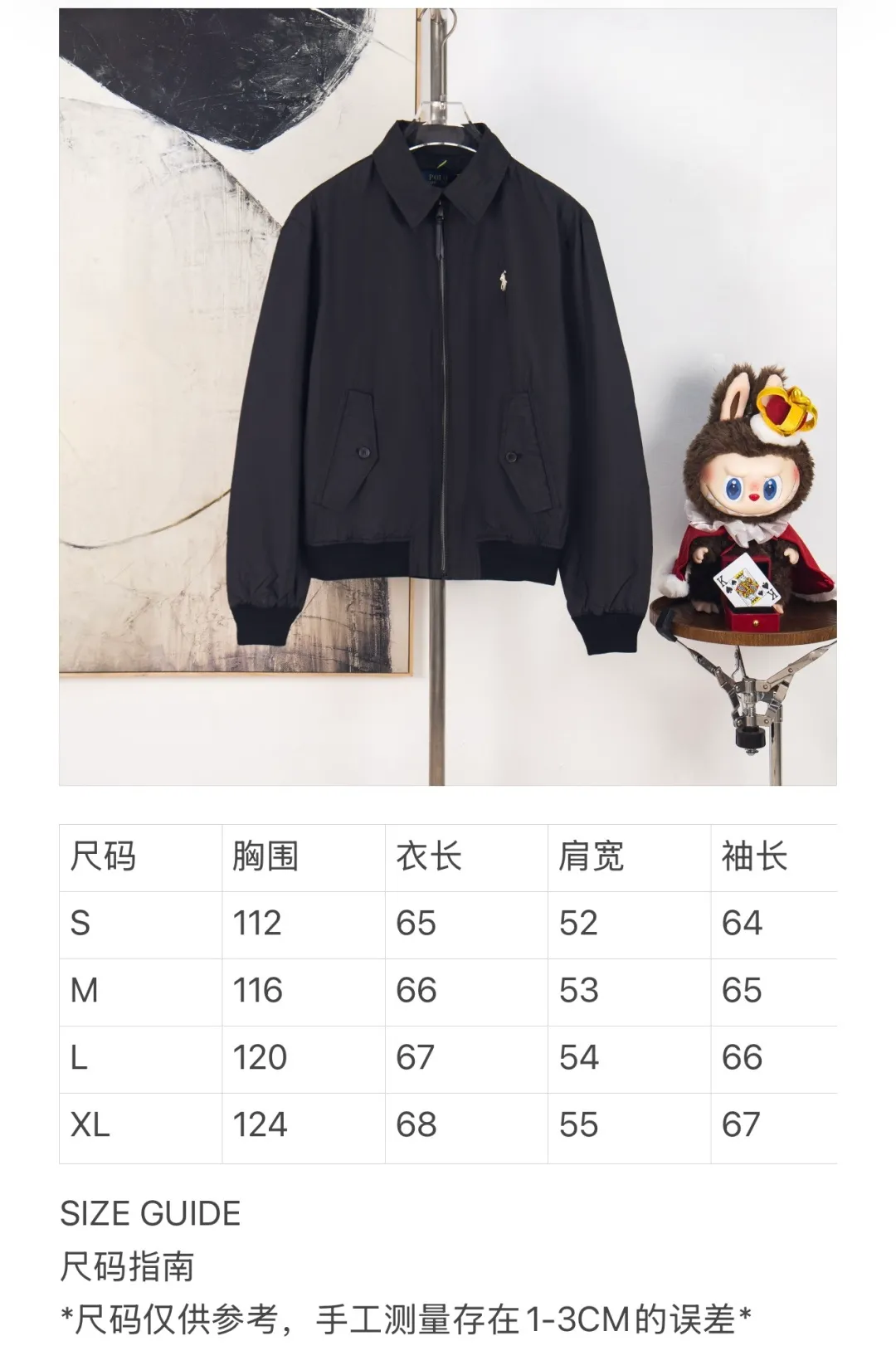 Size chart P360